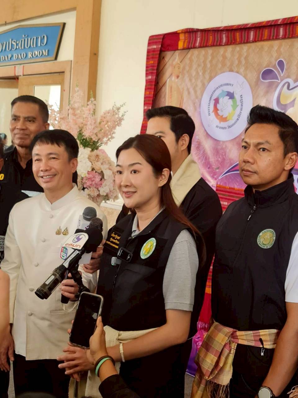 title - ส.ป.ก. ร่วมติดตามรัฐมนตรีช่วยว่าการกระทรวงเกษตรและสหกรณ์ (นางสาวปิยะรัฐชย์ ติยะไพรัช) และคณะ ลงพื้นที่ตรวจราชการในพื้นที่จังหวัดร้อยเอ็ด